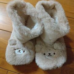 キッズ　子供　ルームシューズ　スリッパ　温かいの画像
