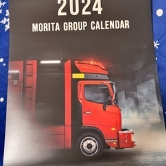 【商談中】2024年　モリタグループ消防車カレンダーの画像
