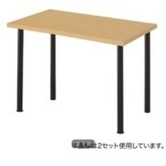 ニトリ天板テーブル　脚のみ4本セット　ブラックの画像