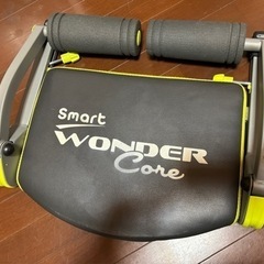 【相談中】スマートワンダーコア