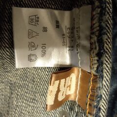 レディース　デニム　インディゴの画像