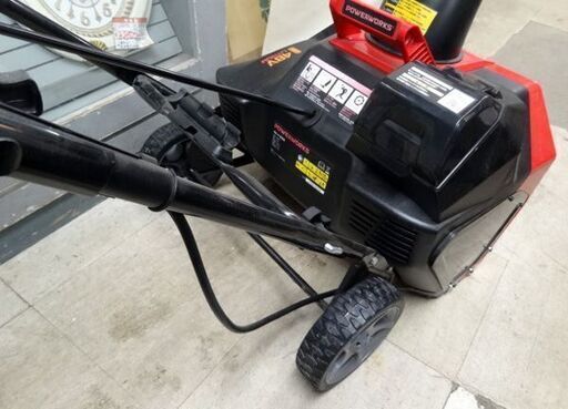 ☆お取り引き中☆　電動除雪機 ハイガー POWER WORKS   THROWER SNE402【自社配送は札幌市内限定】