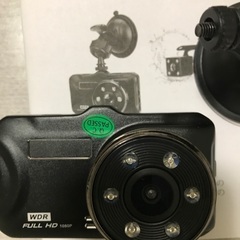 ドライブレコーダーの画像