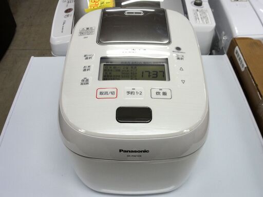 Panasonic 炊飯器 5.5合 2019年製 可変圧力IH式 Wおどり炊き ホワイト SR-PW109-W パナソニック 札幌市 中央区 南12条 パナソニック Wおどり炊き SR-PW109 価格比較 - 価格.com