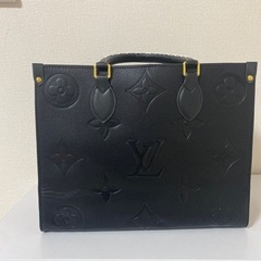 ルイヴィトン　オンザゴーmm  レオパード