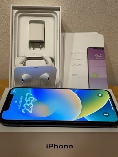 受け渡し決定しました。iPhone X  直接取引（ネット取引不可）