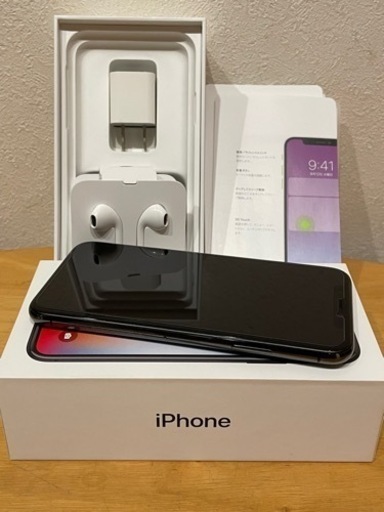 受け渡し決定しました。iPhone X  直接取引（ネット取引不可）