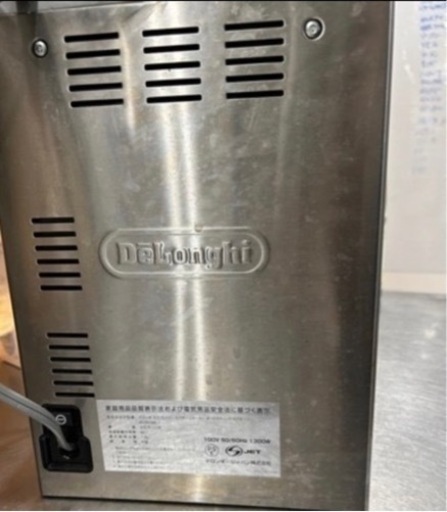 【デロンギ】エスプレッソ カプチーノ コーヒーメーカー