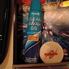 卓球　ラケット　ケア用品の画像