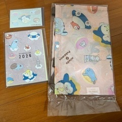 ミスタードーナツ　福袋の画像