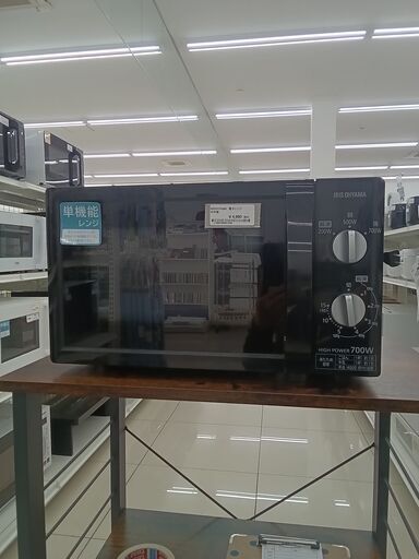 ★ジモティ割あり★ IRIS OHYAMA 電子レンジ  20年製 動作確認／クリーニング済み HJ1762
