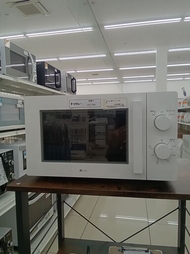 ★ジモティ割あり★ NITORI 電子レンジ  22年製 動作確認／クリーニング済み HJ1763