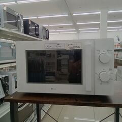 ★ジモティ割あり★ NITORI 電子レンジ  22年製 動作確認／クリーニング済み HJ1763