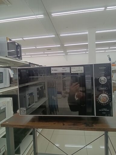 ★ジモティ割あり★ TOSHIBA 電子レンジ  21年製 動作確認／クリーニング済み HJ1764