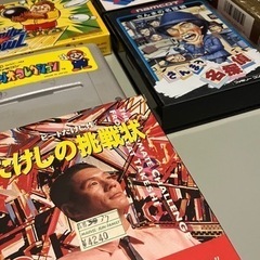 ファミコンソフト各種