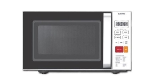 【1/1・1/2お引き取り限定】エルソニック　電子レンジ　ECGFMW603