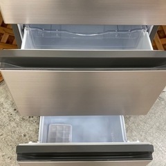 【愛品館江戸川店】日立265リットル3ﾄﾞｱ冷凍冷蔵庫（2022年製）お問合せID：143-015124-007 愛品館江戸川店】日立265リットル3ドア冷凍冷蔵庫（2022年製）お