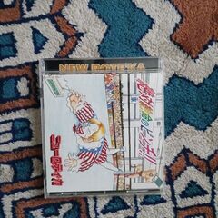 ニューロティカ　cdの画像