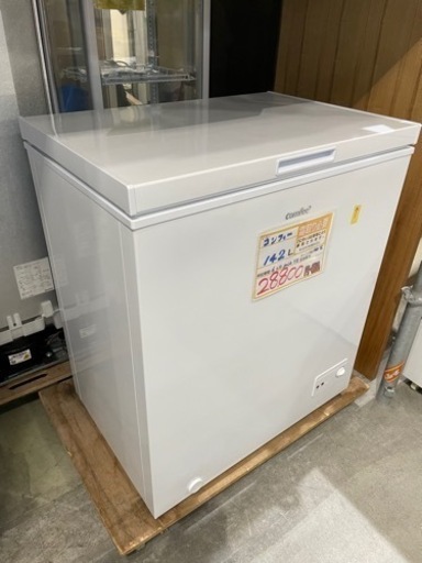 配達可【冷凍庫】【コンフィー】142L 2022年製★6ヶ月保証クリーニング済み【管理番号12812】