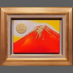 油絵額縁の中古が安い!激安で譲ります・無料であげます|ジモティー 油絵額縁の中古が安い!激安で譲ります・無料であげます|ジモティー