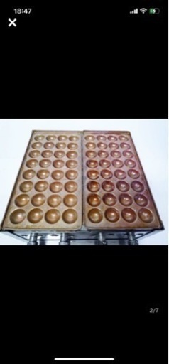 業務用たこ焼き機32穴2連合計54穴 4.5cm 大穴 天然ガス用 明石焼き 玉子焼き 銅板 屋台