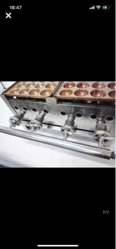 業務用たこ焼き機32穴2連合計54穴 4.5cm 大穴 天然ガス用 明石焼き 玉子焼き 銅板 屋台