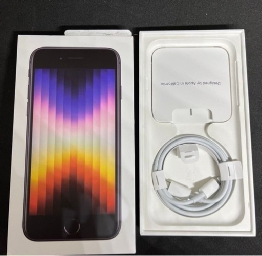 【訳あり】iPhoneSE3（第3世代）