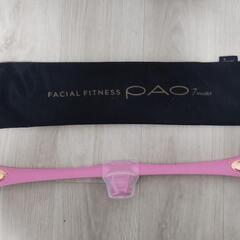 facial fitness PAO