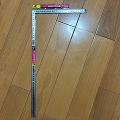 シンワ　曲尺シルバー　50㎝　決まりました☆