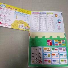 絵本等の画像