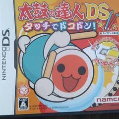ニンテンドーDS　太鼓の達人ＤＳ タッチでドコドン！の画像