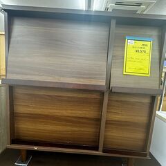 ☆ジモティー割引有り☆リビング収納/BRW
