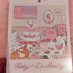 《美品》カービィ⭐ふわふわぬいぐるみBIGの画像