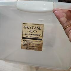 【決まりました】ポリプロピレン 収納ボックス 日本製の画像