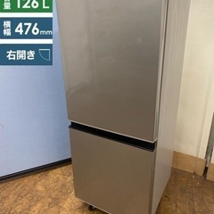 I520 🌈 スクエアデザイン♪ AQUA 冷蔵庫 (126L) ⭐ 動作確認済 ⭐ クリーニング済