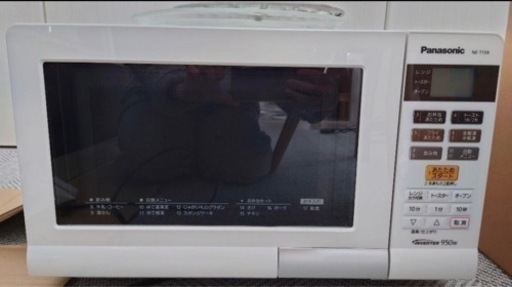 Panasonicパナソニック電子レンジne-t159