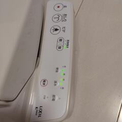 ウォシュレットの画像