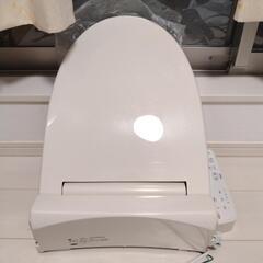 ウォシュレット