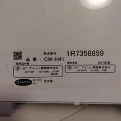 ウォシュレットの画像