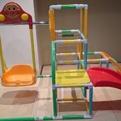 アンパンマン　ジャングルジム　一部部品なし