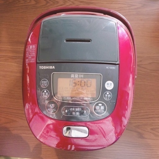 炊飯器5.5合炊　東芝真空IH保温釜
