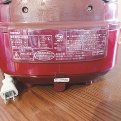 炊飯器5.5合炊　東芝真空IH保温釜の画像