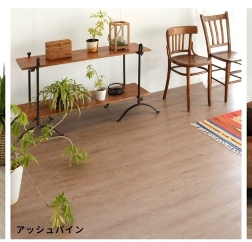 決まりました　3畳用フロアタイル 木目調 置くだけ