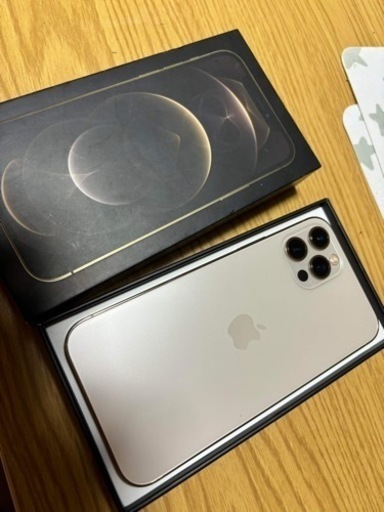 iPhone 12 pro