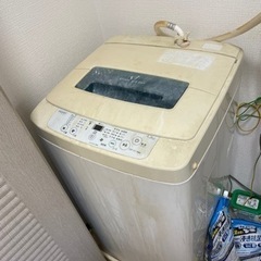 家電 生活家電 洗濯機