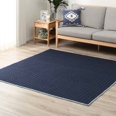 ニトリ　洗えるキルトラグ　185*185