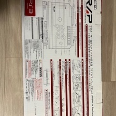 リアルアーケードPrOYSSAの画像