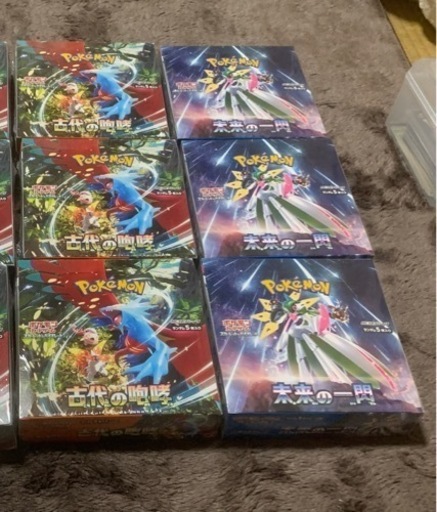 定価割ポケモンカードシュリンク付きBOX6箱