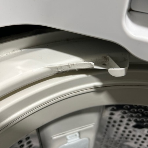 【お取り引きが確定しました】HITACHI 洗濯機　2016年式　9キロ