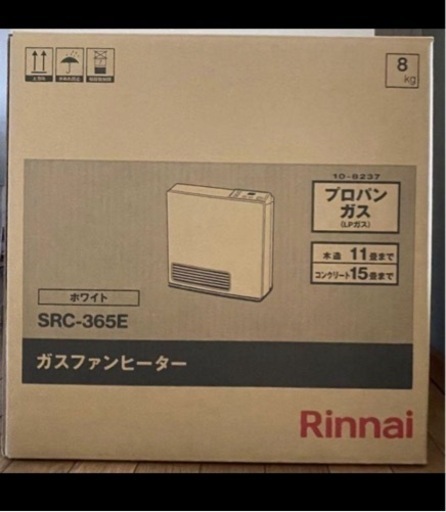 ◆新品◆リンナイ　ガスファンヒーター